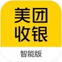 美团收银智能版