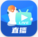 鹅直播