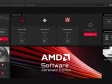 重视中国玩家!AMD 26.9.2 WHQL驱动发布:虚幻5后台预编译