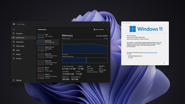 白捡3GB内存!Win11 26H2悄悄更新:16GB笔记本占用从10GB降至7GB