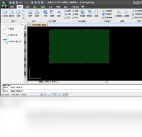 中望CAD+官方电脑版下载，中望CAD+官网版免费下载 - 中华网软件