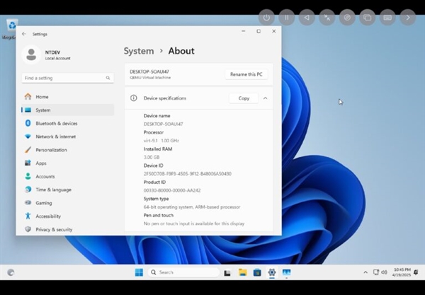 感谢欧盟！iPad Air M2通过虚拟机成功运行Win11 ARM：效果比想象好 - 中华网软件