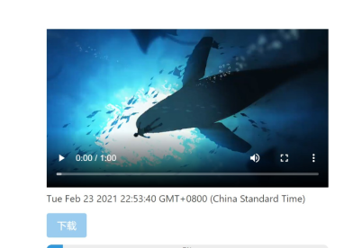 巨应壁纸2(LiveWallpaper)电脑版下载,巨应壁纸2动态壁纸官方中文版下载 - 中华网软件