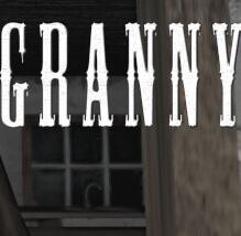 恐怖奶奶（Granny）