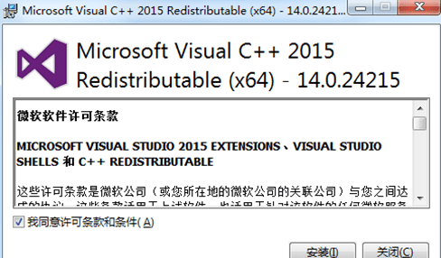 Windows V Download Visual CPP下载 - Visual CPP最新电脑版下载 - 中华网软件