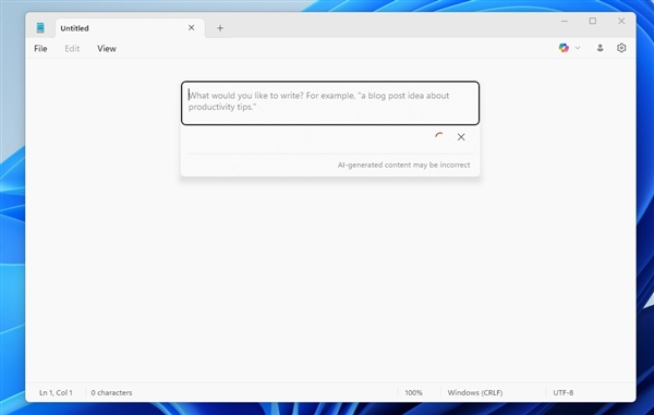 微软详细阐述未来Windows设计原则:不再重蹈Win8覆辙 - 中华网软件