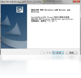 品胜随身wifi驱动
