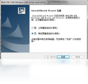 品胜随身wifi驱动