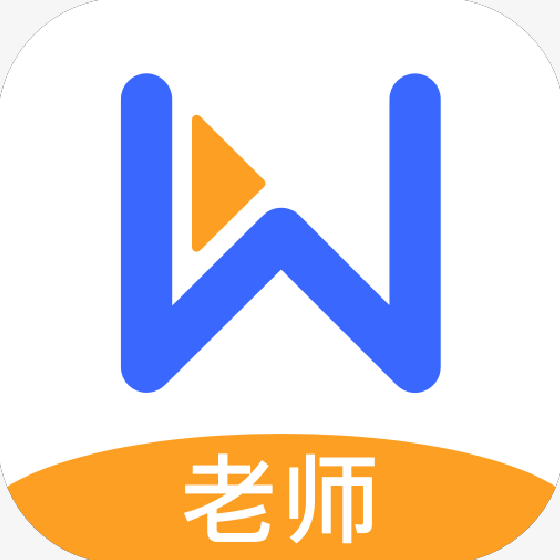 直播云教师端