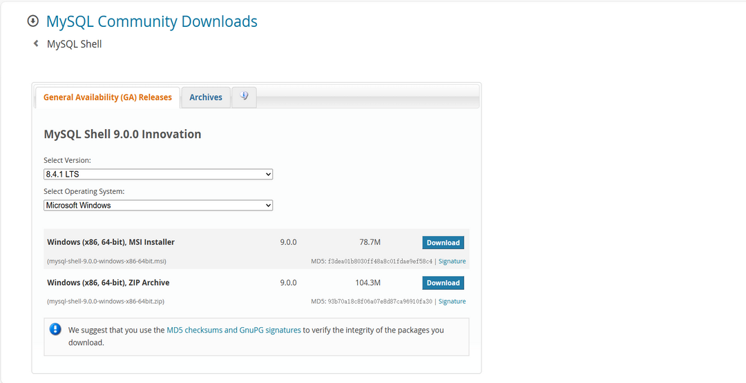 MySQL Shell官网最新版下载安装，MySQL Shell Windows下载 - 中华网软件