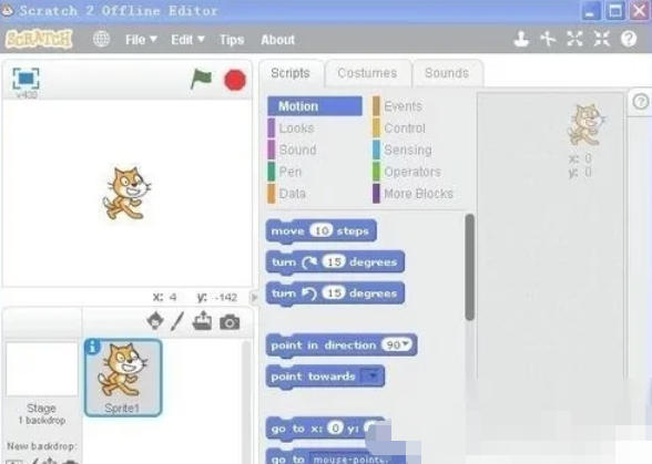 Scratch怎么抠图