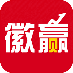 华安证券徽赢