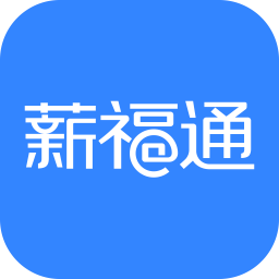 招商银行薪福通