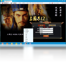 Waver Reader WaveReader下载 - WaveReader最新电脑版下载 - 中华网软件