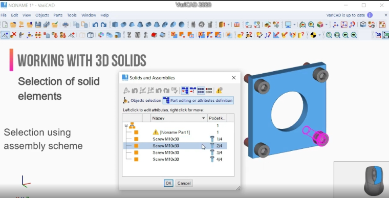 Varicad Linux VariCAD免费版下载,VariCAD中文版下载 - 中华网软件
