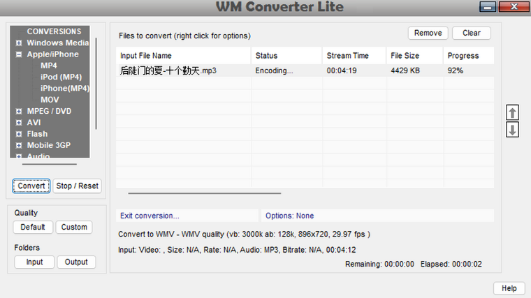 WM Converter Pro