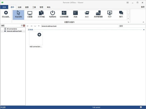 KeyBlaze Typing Tutor