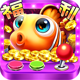 金蟾去哪了