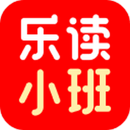 乐读优课