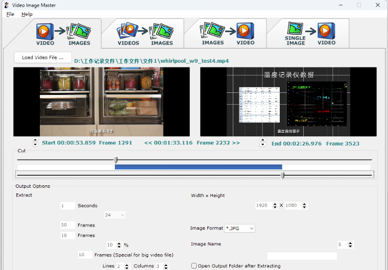 Video Image Master