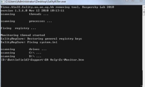 SalityKiller VirutKiller最新版下载 - SalityKiller病毒专杀工具下载 - 中华网软件
