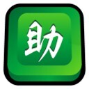 阿里先锋