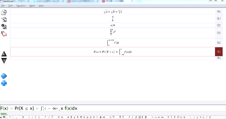 Mathcast Setting MathCast数学方程编辑器下载 - MathCast电脑版下载 - 中华网软件