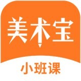 美术宝小班课