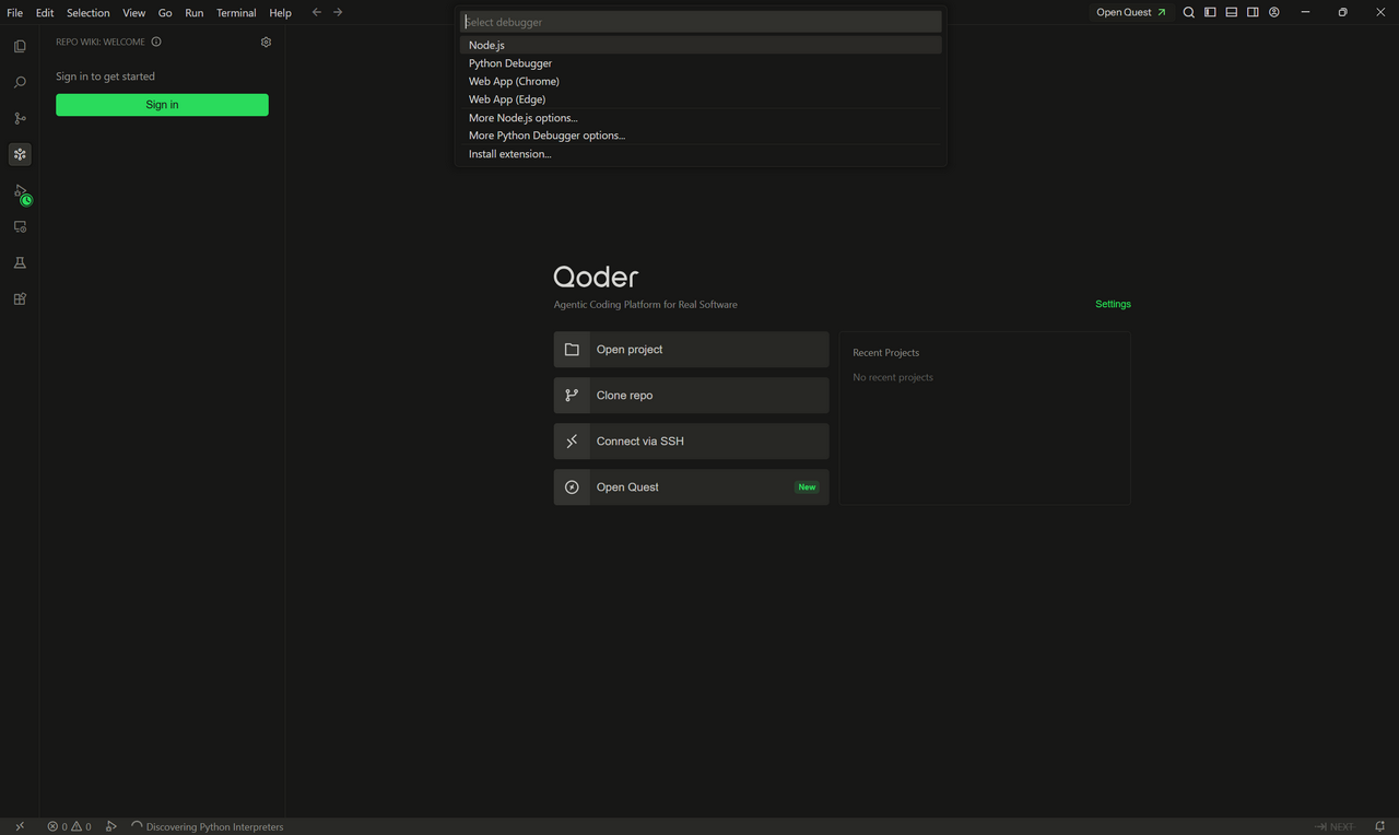 Qoder（System)下载 - Qoder（System)最新电脑版下载 - 中华网软件