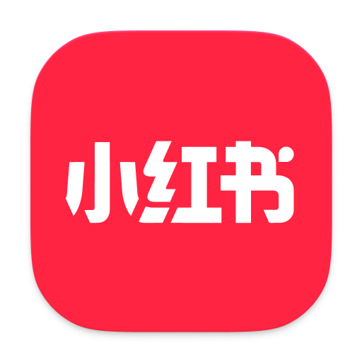 小红书