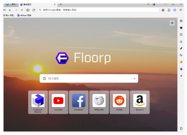Floorp