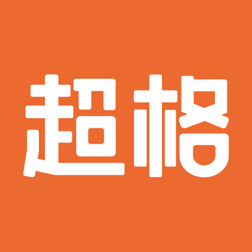 超格教育(CGBOX)