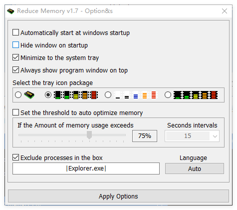 Reduce Memory