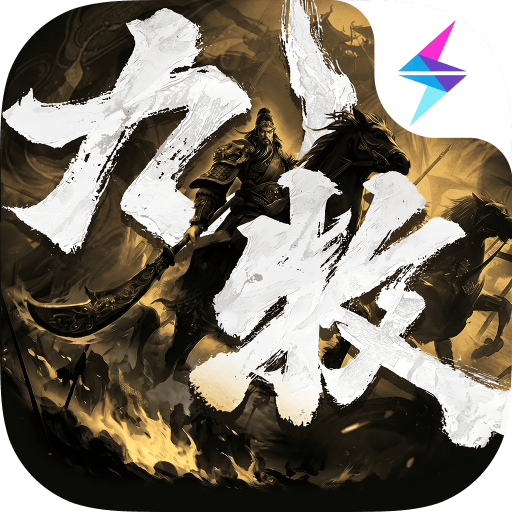 九牧之野