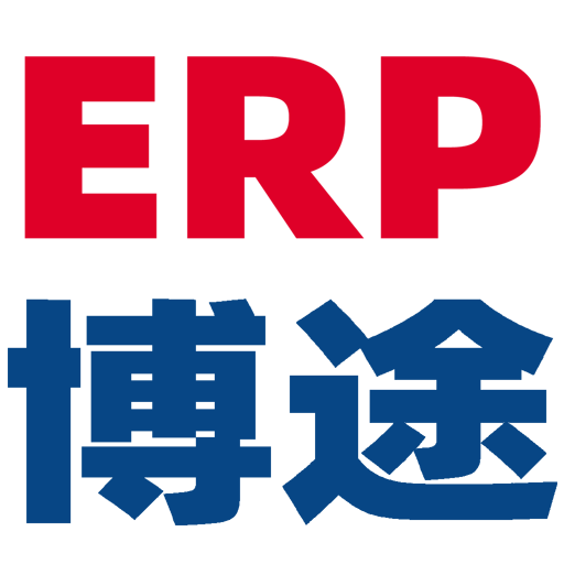 博途-项目营销客户管理ERP系统