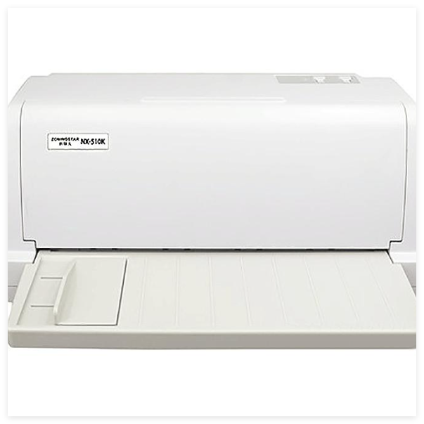 中盈新斯大NX-510K打印机驱动