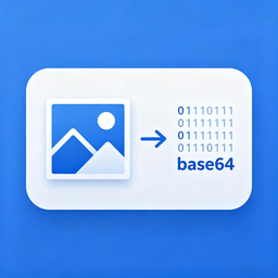 图片Base64互转工具