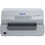 爱普生LQ-90KP打印机驱动
