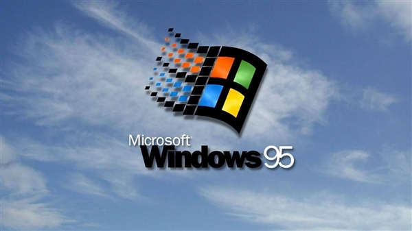 微软大神分享Windows 95神操作：靠文件名猜安装程序！