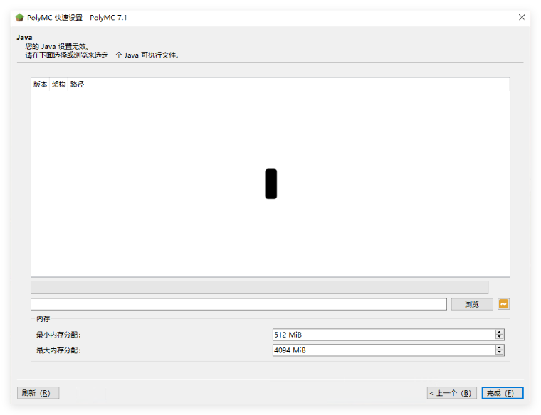 PolyMC