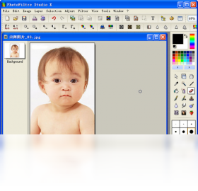 PhotoFiltre Studio X