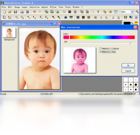 PhotoFiltre Studio X