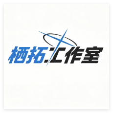 深度加密解压工具