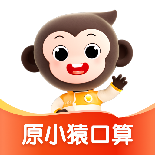 小猿AI