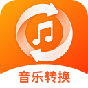 全能音频格式转换器
